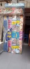 A picture of KITANDA 5 6
