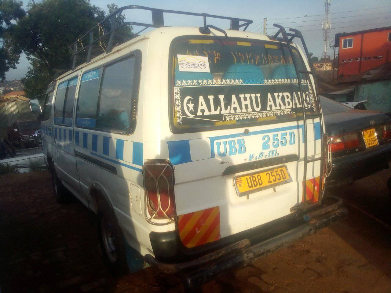 A picture of Toyota Hiace