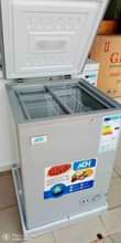 A picture of Adh 150 litres deep freezer