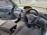 A picture of Funcargo