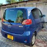 A picture of Porte