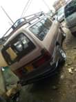 A picture of SUPER CUSTOM