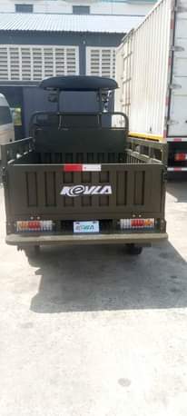 A picture of KEVLA CC200