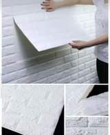 A picture of Pata Wallpanel kwa bei rahisi kwa bei ya elf8 jumla