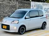 A picture of Porte