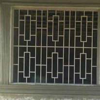 A picture of Grills window