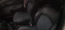 A picture of Direct