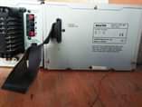 A picture of Radio Sanyo Music System