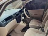 A picture of Spacio for sale call me on 256751331103 or what app
