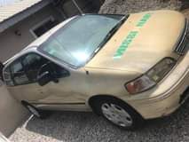A picture of Hot Deal