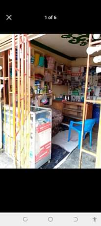 A picture of Retail shop 0701645723