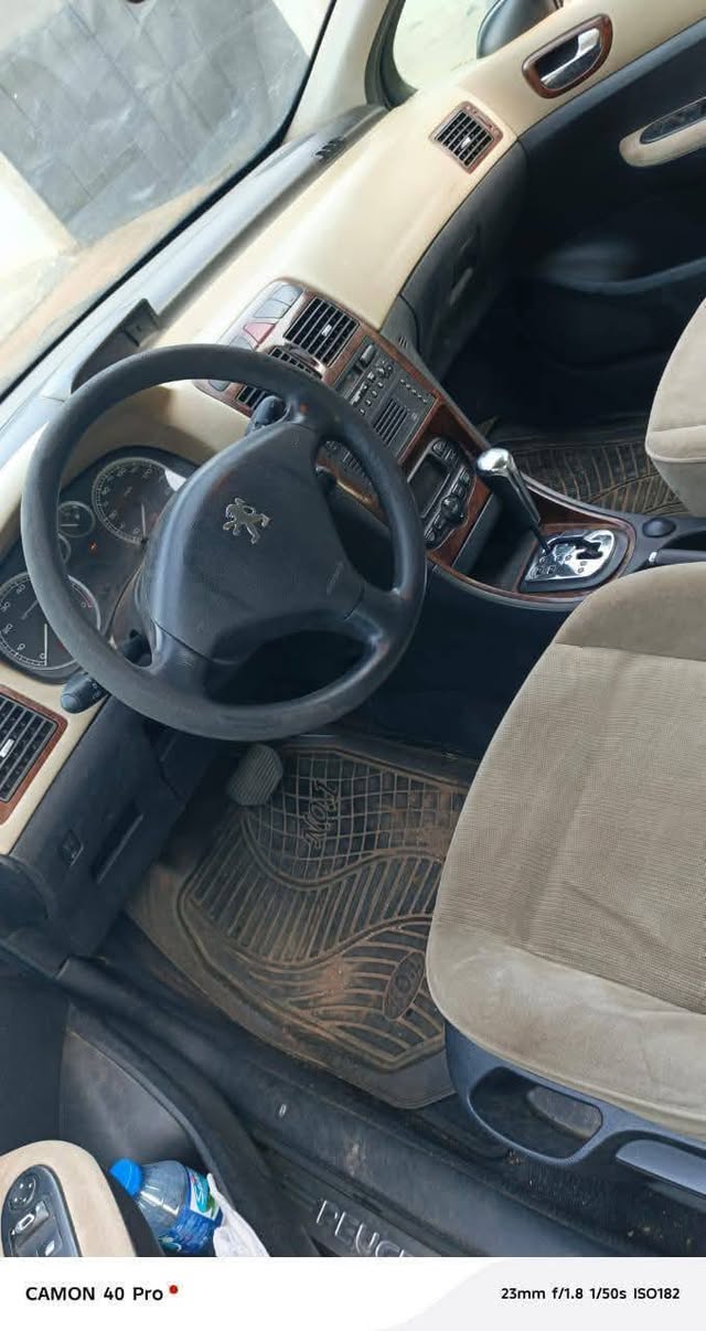 A picture of Car