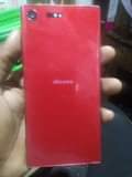 A picture of SONY