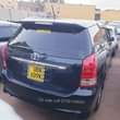 A picture of Wish 2007 26m Negotiable