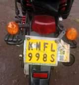 tvs hlx