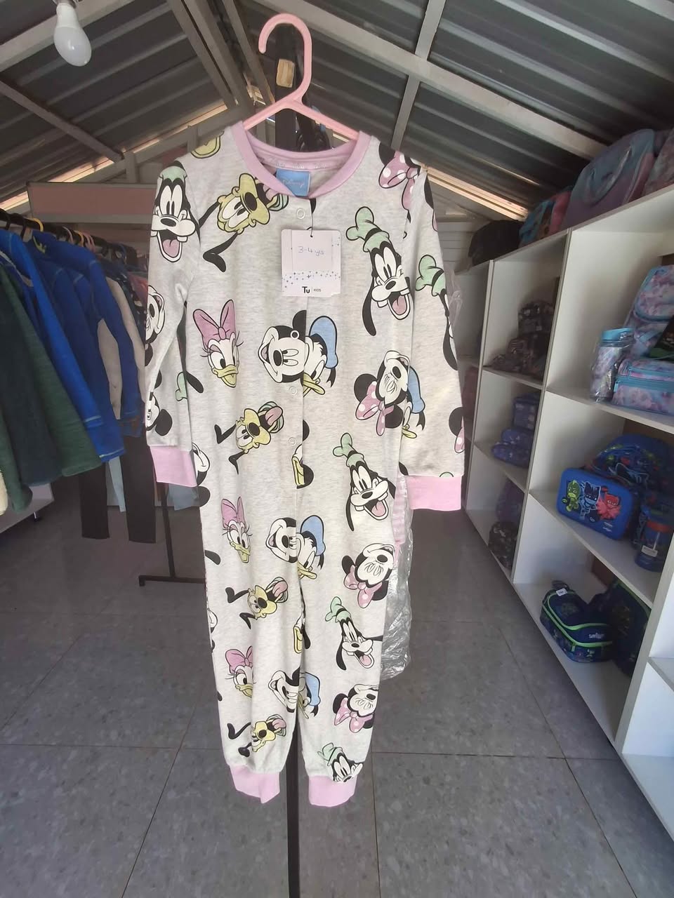 pyjamas