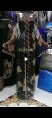 A picture of Transparent gown