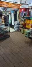 A picture of Shop Its Near Main Rd Namungoona 0754797112 Only Serious Customer
