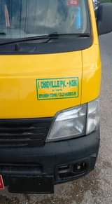 used nissan caravan