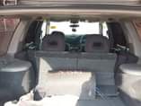 A picture of Quick Sell in perfect Condition 0708945019