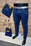 A picture of Jeans 