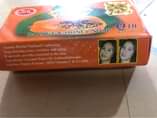A picture of Papaya soap