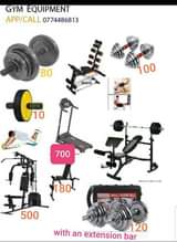 gym equipment