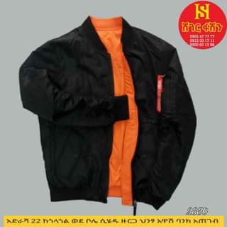 jackets