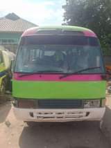 A picture of 8.5m 0733068826