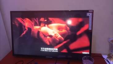 A picture of GOODVISION