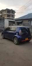 A picture of Bei 3 9m Cm 0688147887