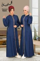 A picture of Cairo Jean dresses