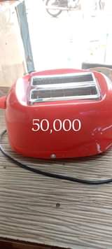 A picture of UK used home appliances
