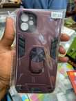 A picture of iPhone cover