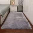 A picture of Soft woollen carpets