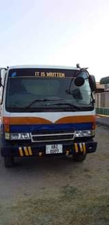 fuso fighter