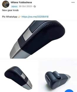 A picture of Accessories