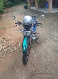 A picture of Kibao cha mbuzi