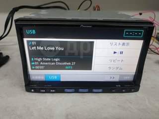car radios