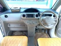 A picture of TSH MIL 6 8 CALL 0657550550 0748481460