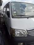 A picture of AISE BUS