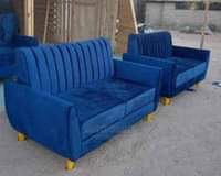 A picture of 0713023215 0683888561