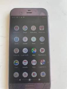A picture of AQUOS