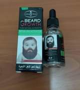 A picture of hair essential ois