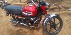 A picture of Quick sale Huter for sale 1 7M Call Or Whatsapp
