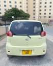 A picture of Toyota Port