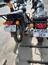 A picture of HAYA MTAJI MBIO KIMBIA MBIO ZOTE BEI 3200000