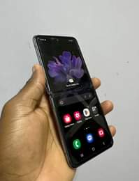 A picture of Samsung