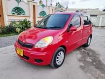 A picture of FUNCARGO
