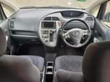 A picture of Fuso